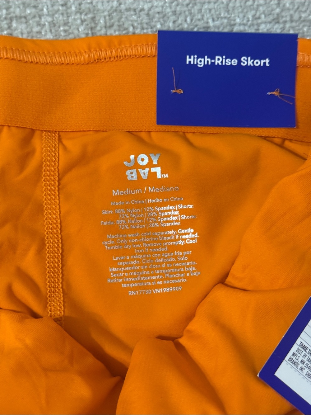 Joy Lab Tangerine Ruched Layered Mini Skort- Medium - Picture 2 of 3